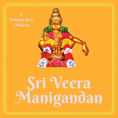 Sri Verra Manigandan