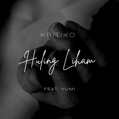 Huling Liham (feat. Yumi) - Single