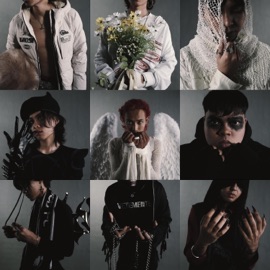 TUHAN (feat. Nonsenselaaa & 5haf) Astral Angels