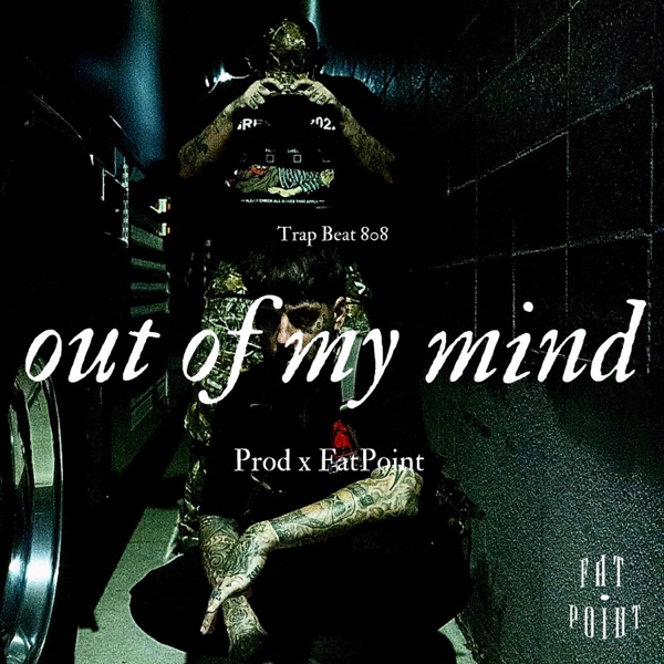 Out of my mind