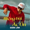 Miệng Đời Ác Ôn - Single