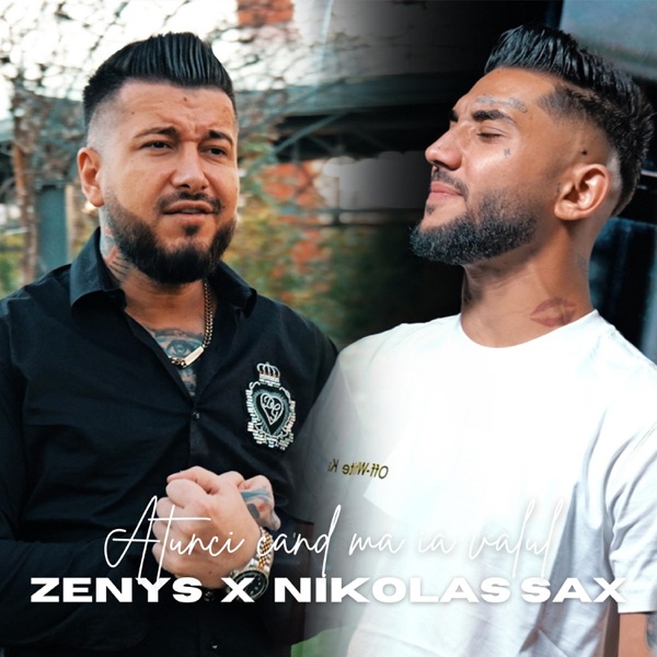Atunci cand ma ia valul (feat. Nikolas Sax)