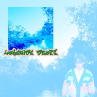 Lakeside Draft - Single - boybeige