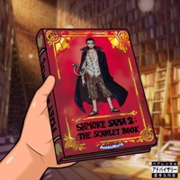 Shmoke Sama 2 : The Scarlet Book - Shmoke11