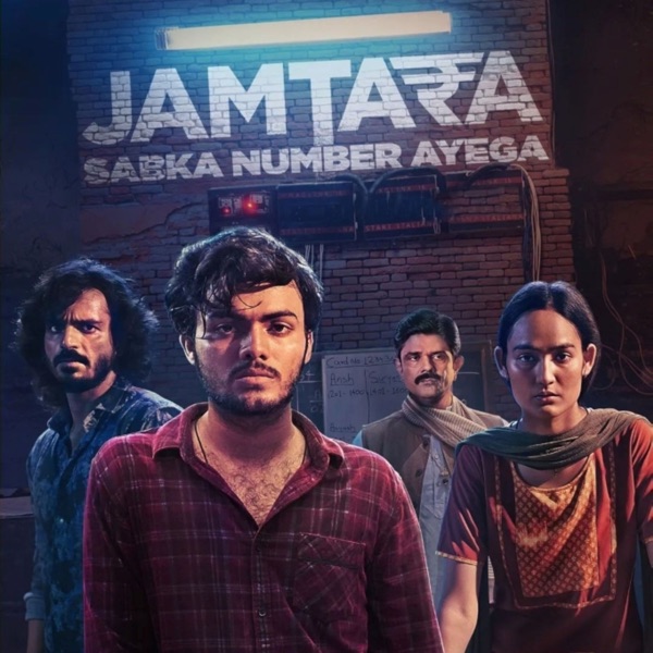 Jamtara - Sabka Number Ayega: Season 1 and 2 (Music from the Netflix Original Series) - EP