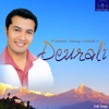 Deurali - EP