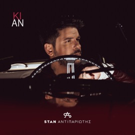 Ki An Stan