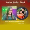 Janina Kothay Tumi - Single