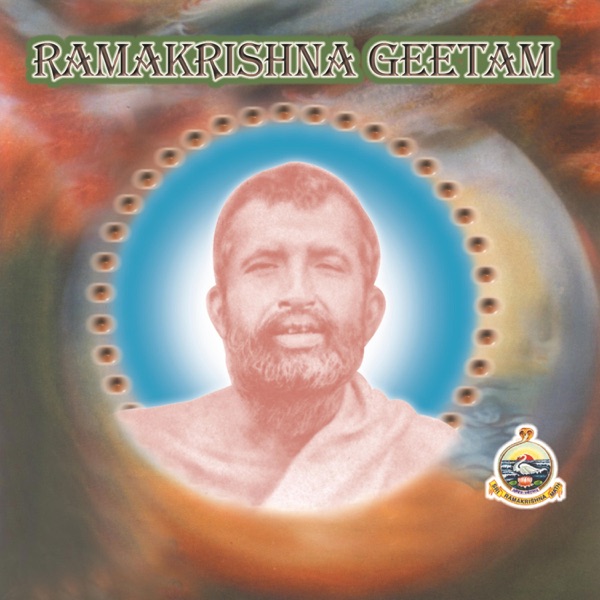 Ramakrishna Geetam
