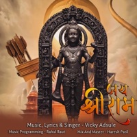 Jay Shree Ram - Single - Vicky Adsule