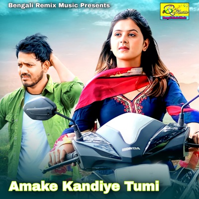 Amake Kandiye Tumi - Single