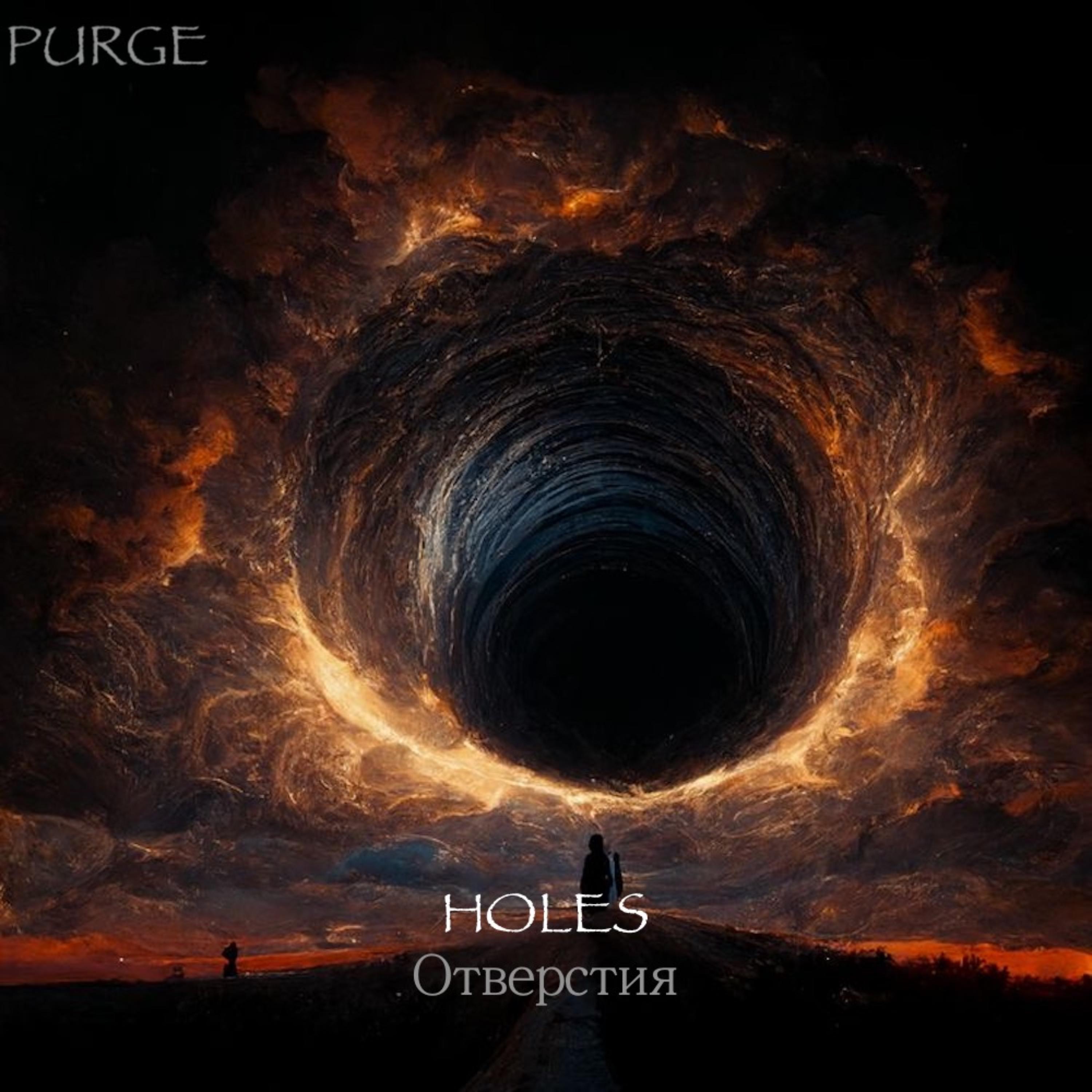 Holes