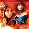 Pankh Theme