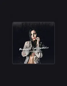 Ascolta Елена Минина, guarda video musicali, leggi la biografia, vedi le date del tour & altro!
