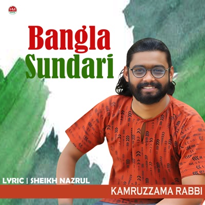 Bangla Sundari - Single