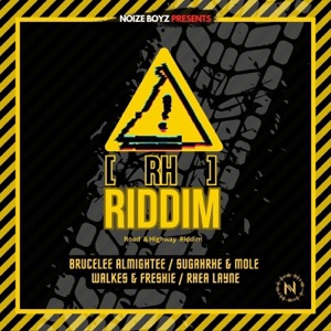 Hold Dis Hold Dah (Radio Edit)