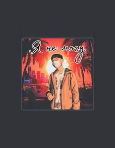 Listen to A'mee, watch music videos, read bio, see tour dates & more!