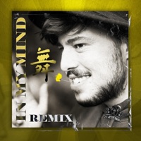 In My Mind - Single - El Desperado