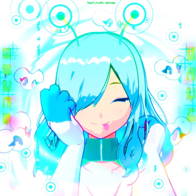 My Melody! ⋆˙⊹♡︎ - Single - Album by prtcle - Apple Music
