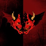 Ruptured Vessel - Single