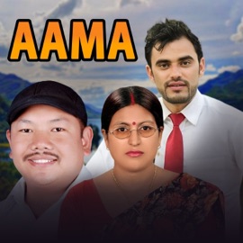 Aama Tek Chapagain Tnc, Krishna Pariyar & Mina Adhikari