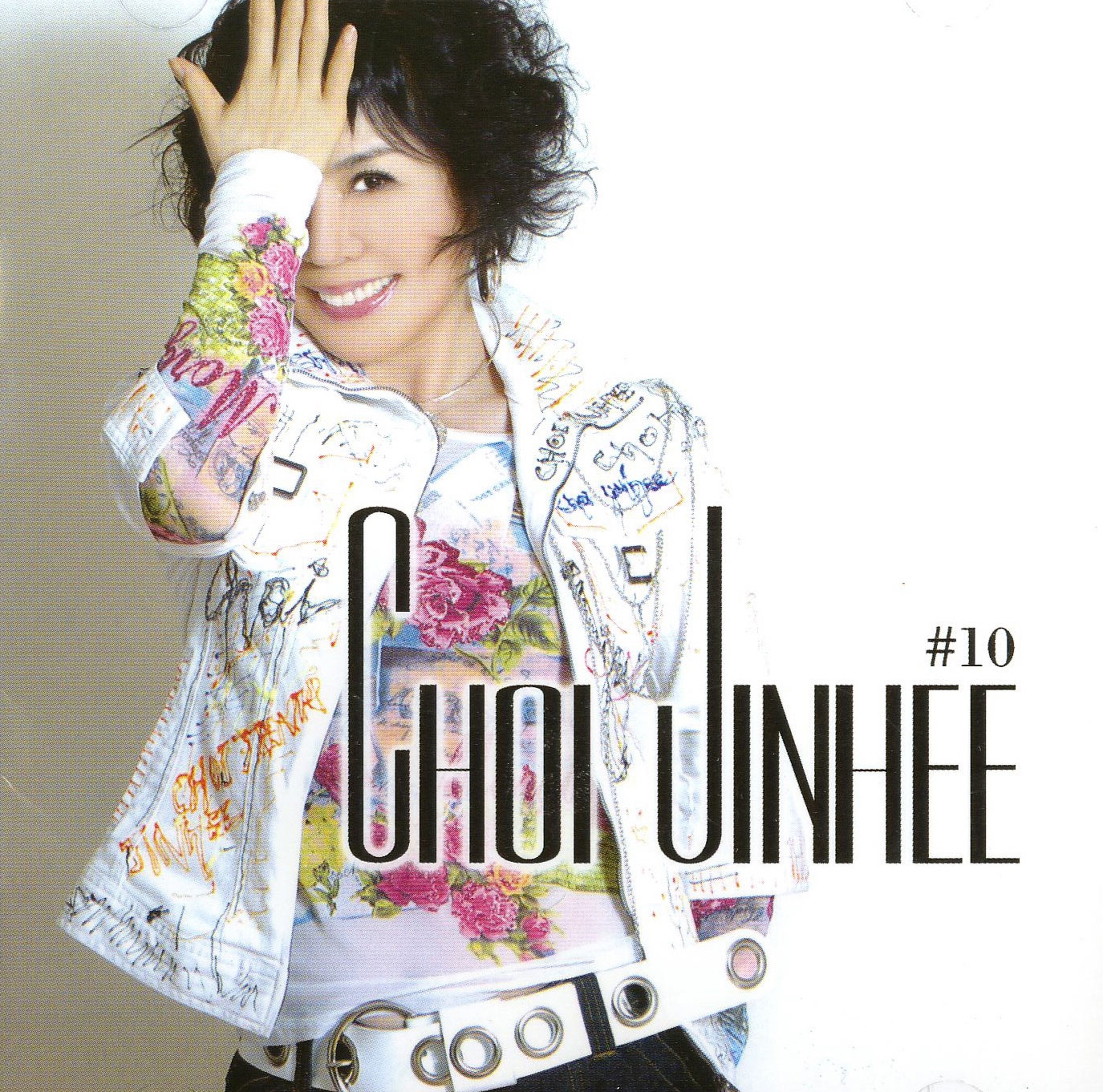 Journey / Beautiful Memoties