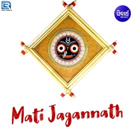 Jhipi Jhipi Barase Barasha Suresh Wadekar