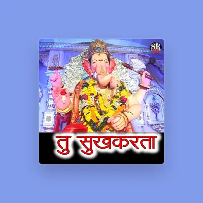 Listen to Poonam Aagarkar, watch music videos, read bio, see tour dates & more!