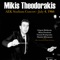 Antonis - Mikis Theodorakis & Maria Faradouri lyrics