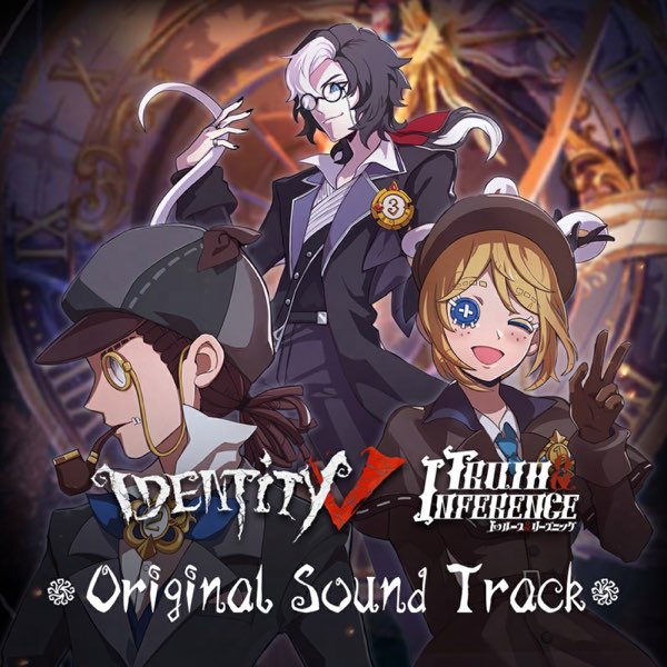 Identity V (Anniversary Soundtrack - Truth & Inference