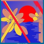 Pure Joy - Single