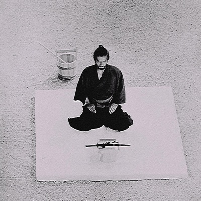 H a R a K I R I - Single