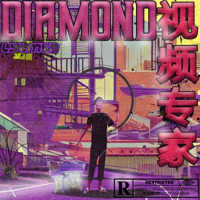 DIAMOND - Single