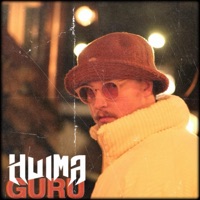 Guru - Single - Huima