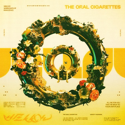 Yellow - Single