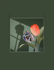 Poslechněte si interpreta Juhwangtaxi, sledujte hudební videa, přečtěte si životopis, podívejte se na data turné a další informace.