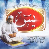 Bacaan Surah Yasin, Al Fatihah, Ayat Kursi, Doa & Terjemahan artwork