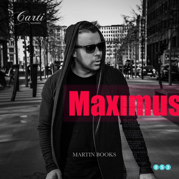 Maximus - Single