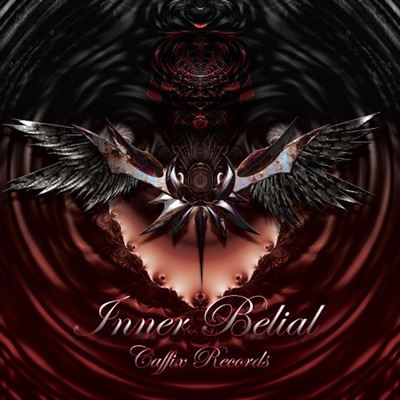 Inner Belial