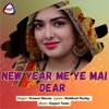 New Year Me Ye Mai Dear - Single