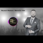 Waye Ez Tem 2023 - Single