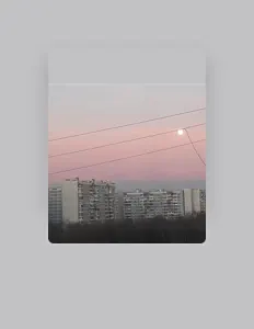 Listen to АСКОРБИНКА, watch music videos, read bio, see tour dates & more!