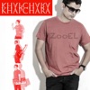 Khapchara (feat. Bibek & Rafsan) - Single