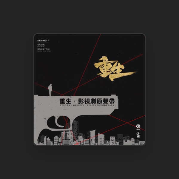 朱文婷's avatar