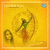 Jai Shree Ram - Single