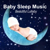 Relaxing Brahms Lullaby - Beautiful Lullaby