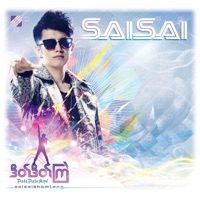 Date Date Kye' - Sai Sai Kham Leng