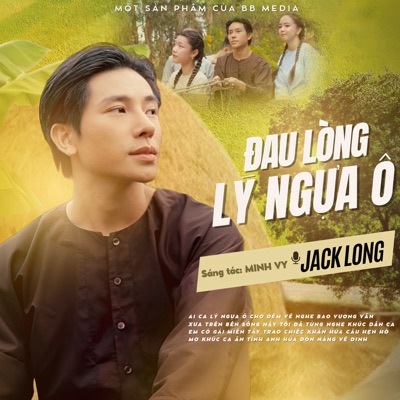 Đau Lòng Lý Ngựa Ô - Single