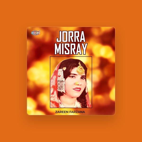 Zareen, Farzana's avatar