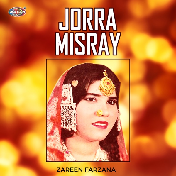 Jorra Misray